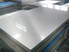 无锡1050铝板价格 1050铝板密度 1050铝板厚度