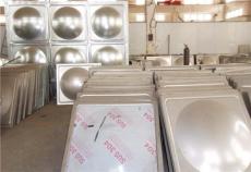 安庆不锈钢玻璃钢消防水箱价格最低厂家
