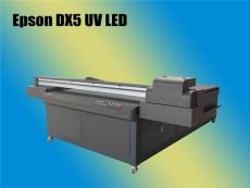 UV2030 LED万能平板喷绘机 万能打印机 平板打印机