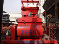 JS500强制型混凝土搅拌机 荥阳市华城重工