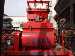 JS500强制型混凝土搅拌机 荥阳市华城重工