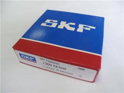 .SKF-FW-宽型深沟球轴承 INA直线运动轴承