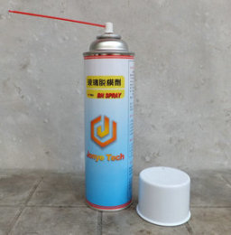 玻璃護角 熱彎玻璃護角 玻璃護角熱彎成型脫模劑