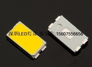 5630LED贴片灯珠5630冷白灯珠30-40LM5630贴片灯珠价格