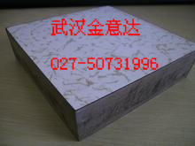 硫酸钙陶瓷面防静电地板