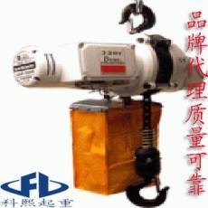 厂家代理台湾小金刚DU825环链电动葫芦