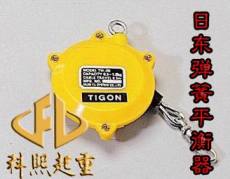 TIGON平衡吊 TIGON平衡吊价格 TIGON平衡吊型号