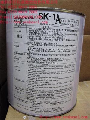 HARMONIC GREASE SK-1A