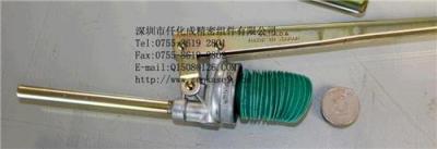 海德堡專用潤滑油CARTRIDGE GREASE OCX-743