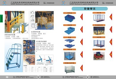 阁楼式仓储货架