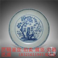 上海古玩鉴定古玩交易古玩拍卖 明代瓷器价格拍卖价格