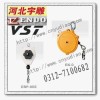 EWF-15远藤平衡器日本原产 国产弹簧平衡器厂家