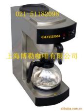 台湾CAFERINA美式商用咖啡机销售中心