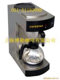 臺灣CAFERINA美式商用咖啡機銷售中心
