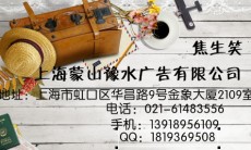 江西卫视广告价格