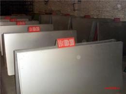 上海202镜面不锈钢板304镜面不锈钢板316镜面不锈钢板