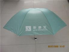 小雨伞印刷 广告伞印刷 印刷广告伞
