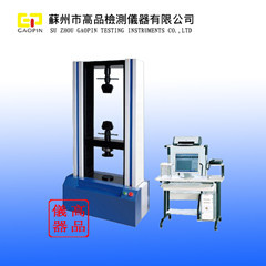 万能材料试验机 万能材料拉力试验机