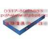 焊接平板报价/焊接平板质量/焊接平板