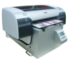 什么是硅胶打印机/硅胶表面彩色图案印刷机