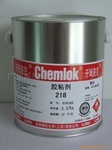 胶黏剂-凯姆洛克218-橡胶与金属胶粘剂