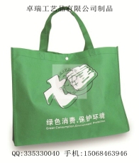 南昌环保袋厂家南昌环保袋定做南昌环保袋价格环保袋供应