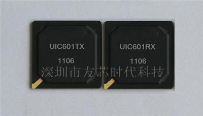 UIC601 100米VGA延长器方案