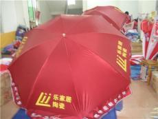 广告印刷 小雨伞 太阳伞