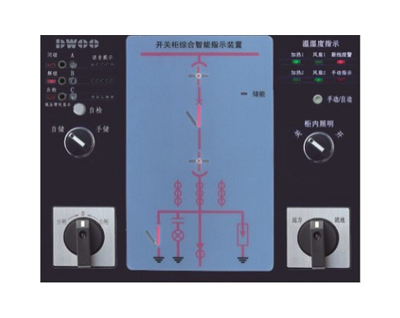 DWCK-II 开关 智能 德沃电气