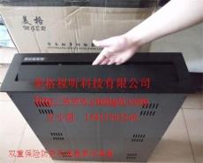 供应北京双重保险防夹手液晶屏升降器 行业首选美格