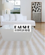 2012高档地毯品牌排名