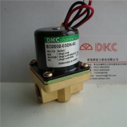 SD2002-03DN-02韩国DKC电磁阀