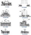 赤峰灌浆料+赤峰高强灌浆料价格+赤峰灌浆料厂家