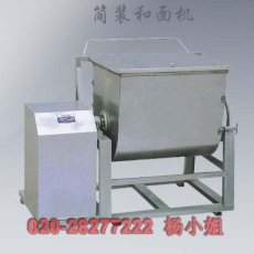 简装电动和面机 和面机价格 和面搅拌机