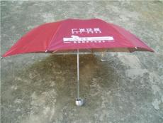小雨伞 太阳伞印刷
