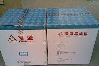 北京复盛空压机及空压机配件销售