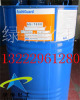 旭硝子防水防油剂AG-7600
