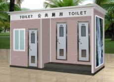 沧州泡沫型环保厕所