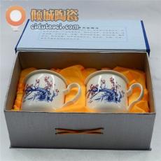 景德镇骨质瓷茶杯