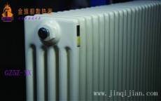 家庭散熱器價格