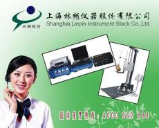模擬運(yùn)輸振動(dòng)試驗(yàn)機(jī)