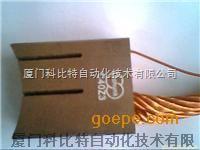 德国施克WS/WE45-P260 传感器