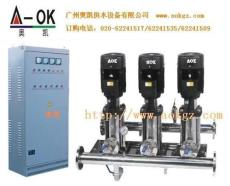 广州变频供水设备系统价格 好 专业 奥凯