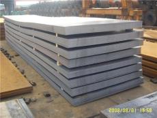天津销售 Q390C钢板 Q390C钢板 价格