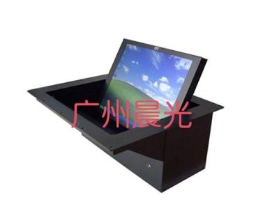 石家莊銀行專用翻轉器